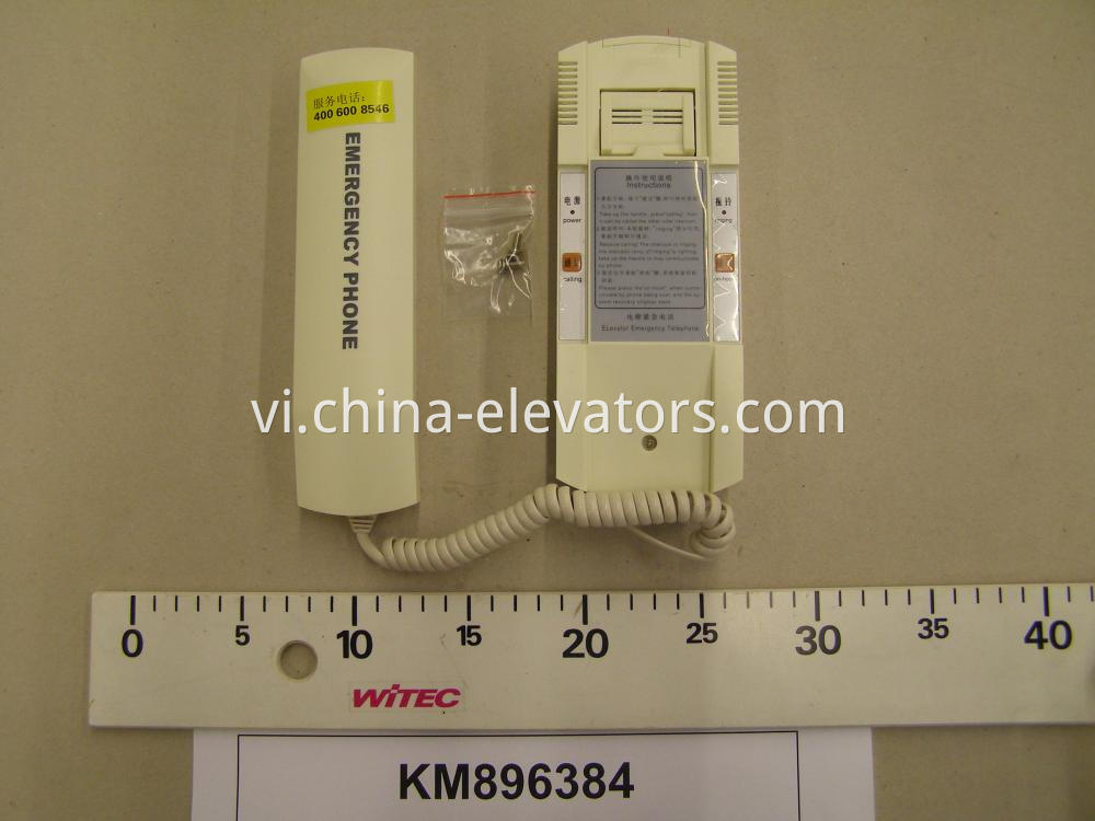 Handset Intercom for KONE Elevators KM896384